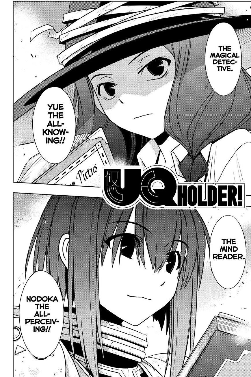 Page 2 of Chapter 127