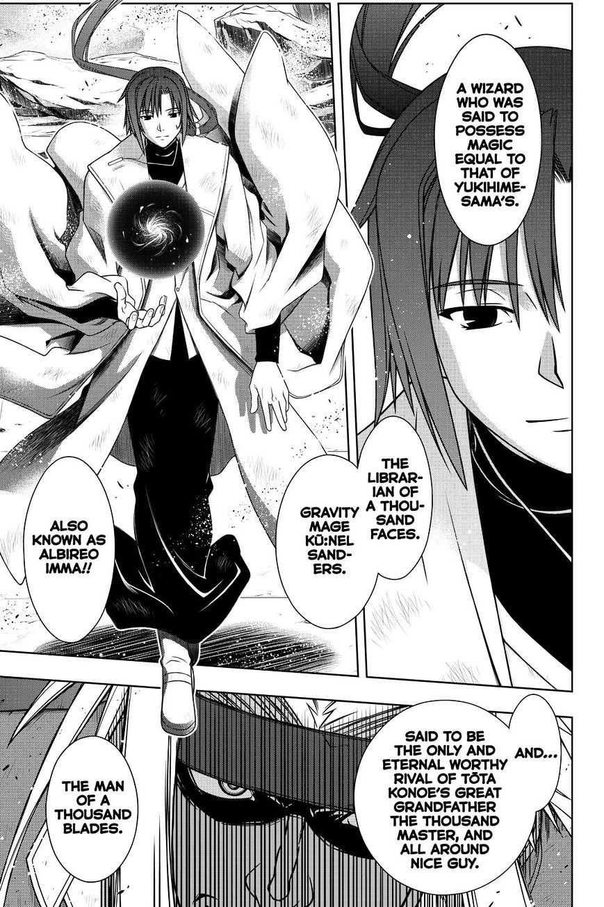 Page 3 of Chapter 127