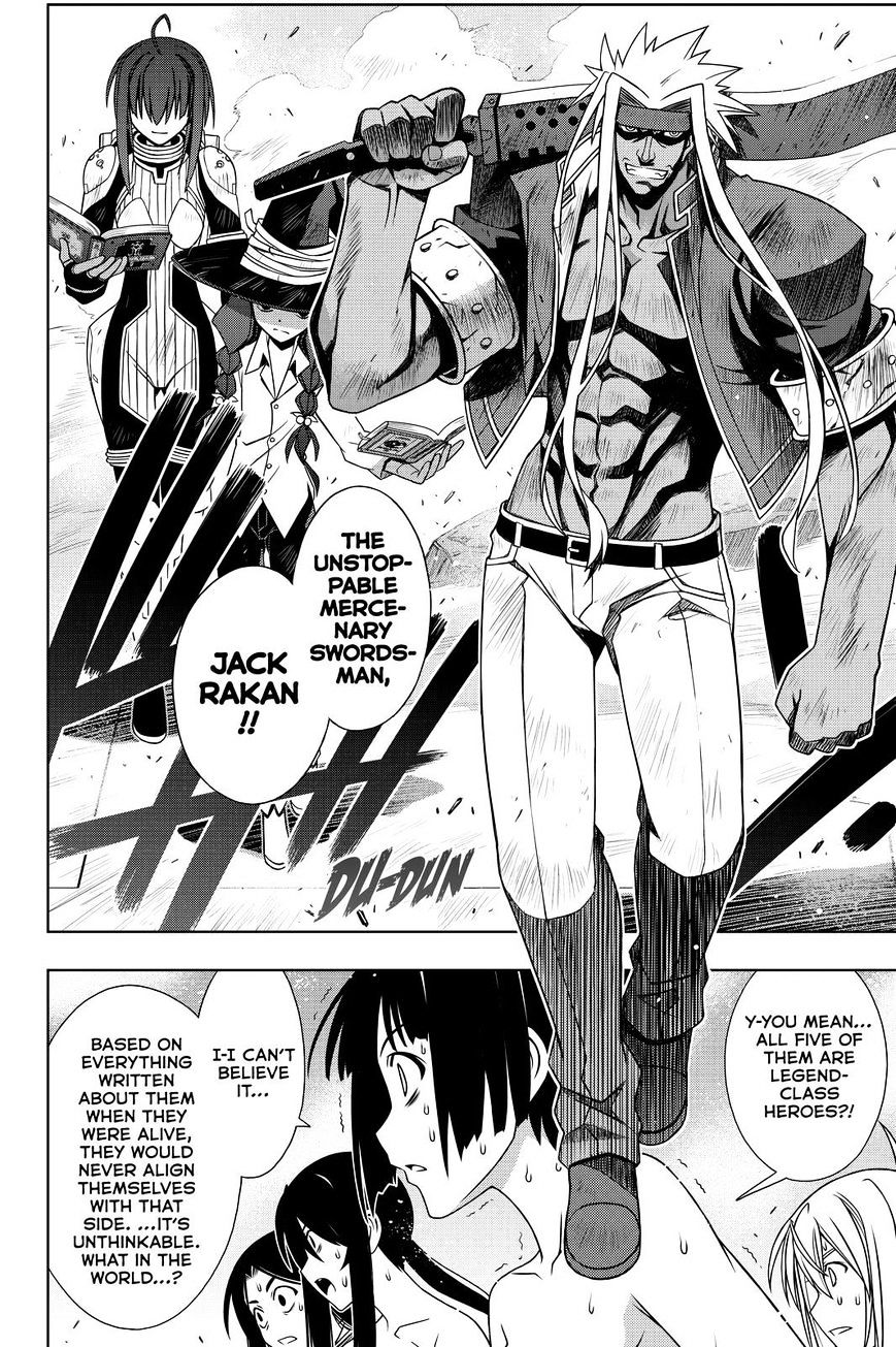 Page 4 of Chapter 127