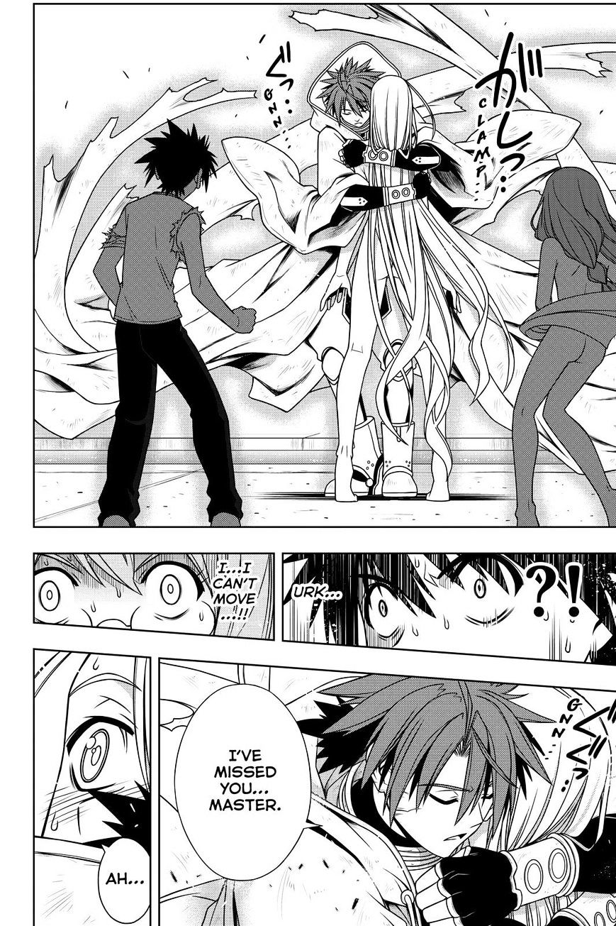 Page 6 of Chapter 127