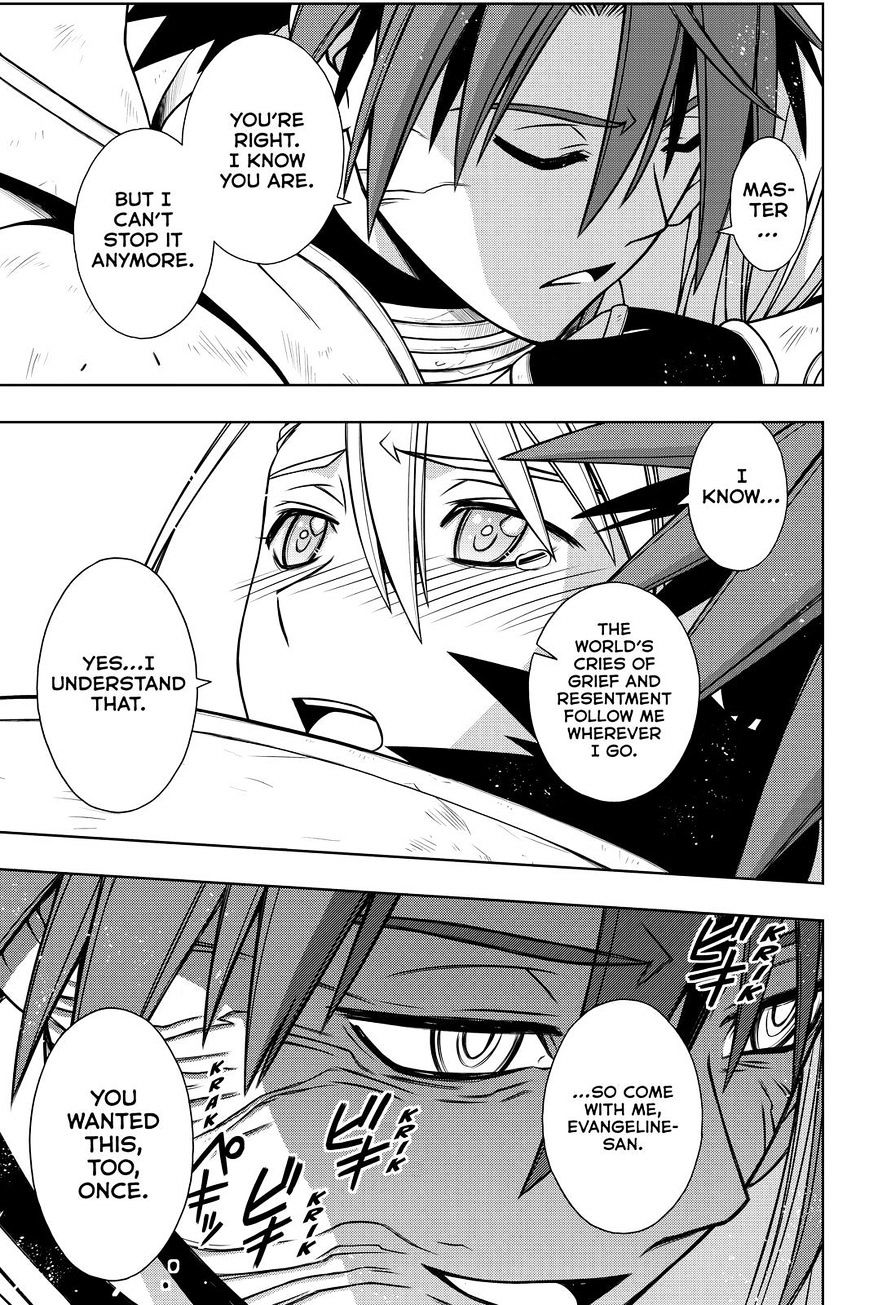 Page 7 of Chapter 127