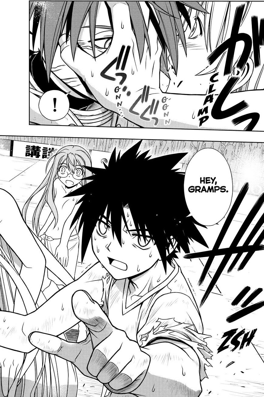 Page 8 of Chapter 127