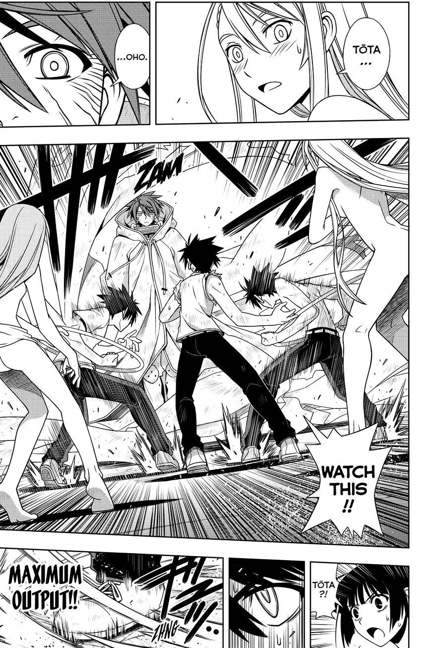 Page 11 of Chapter 127