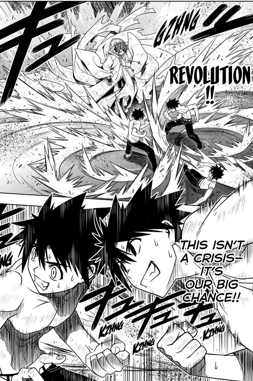 Page 12 of Chapter 127