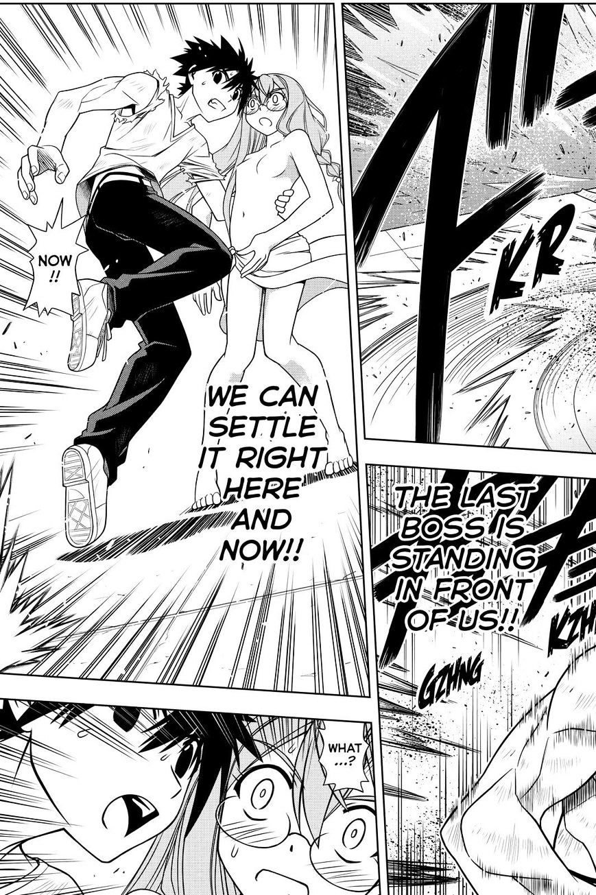 Page 13 of Chapter 127