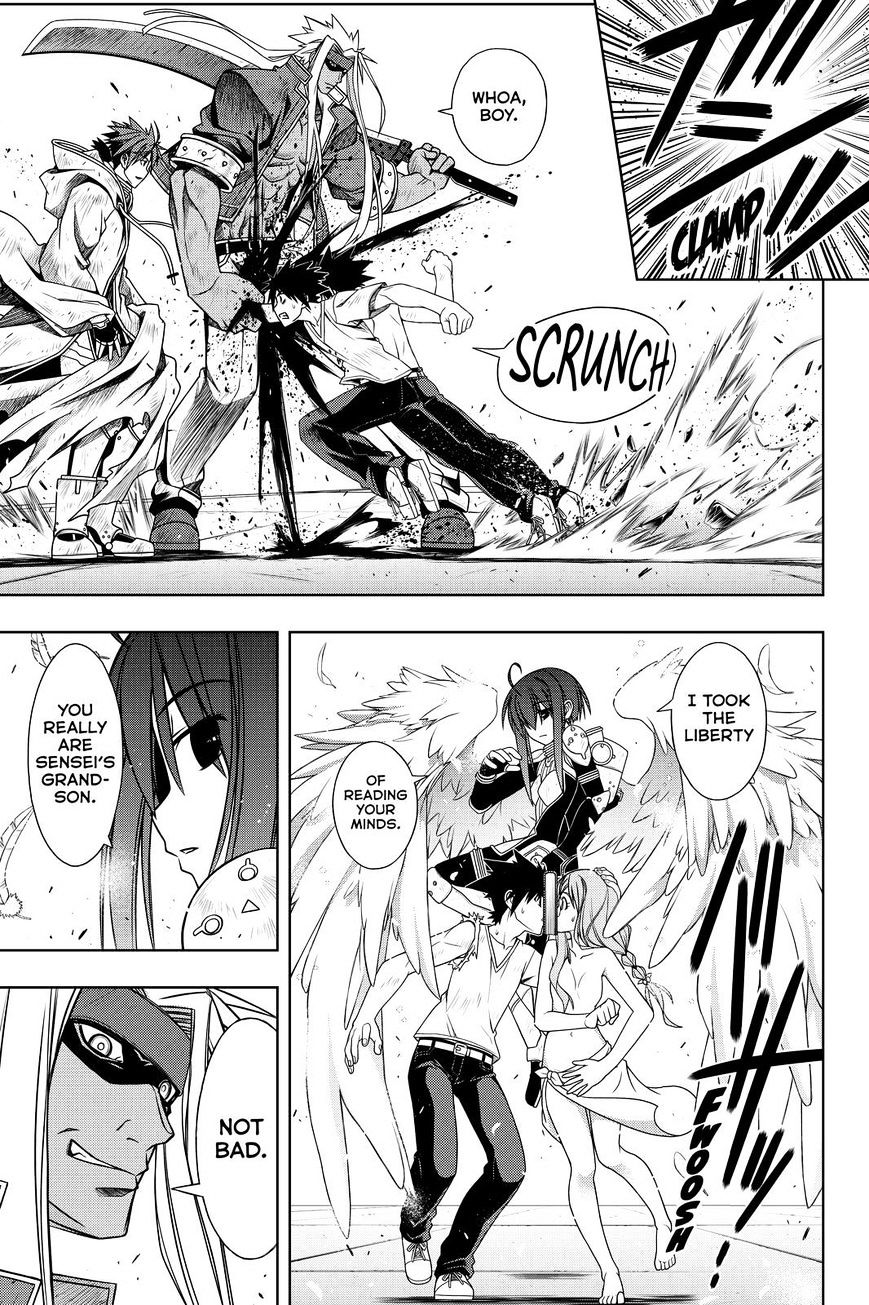 Page 15 of Chapter 127