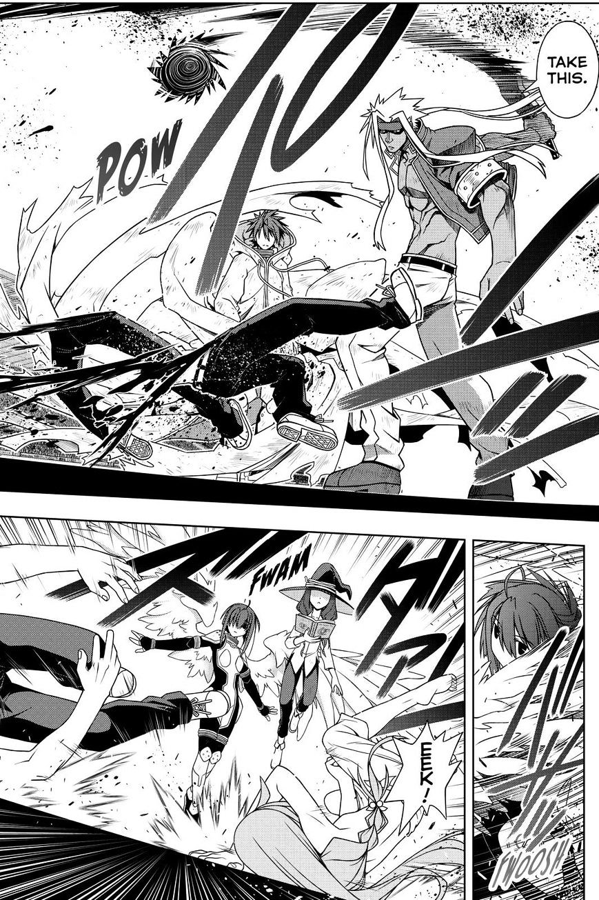 Page 16 of Chapter 127