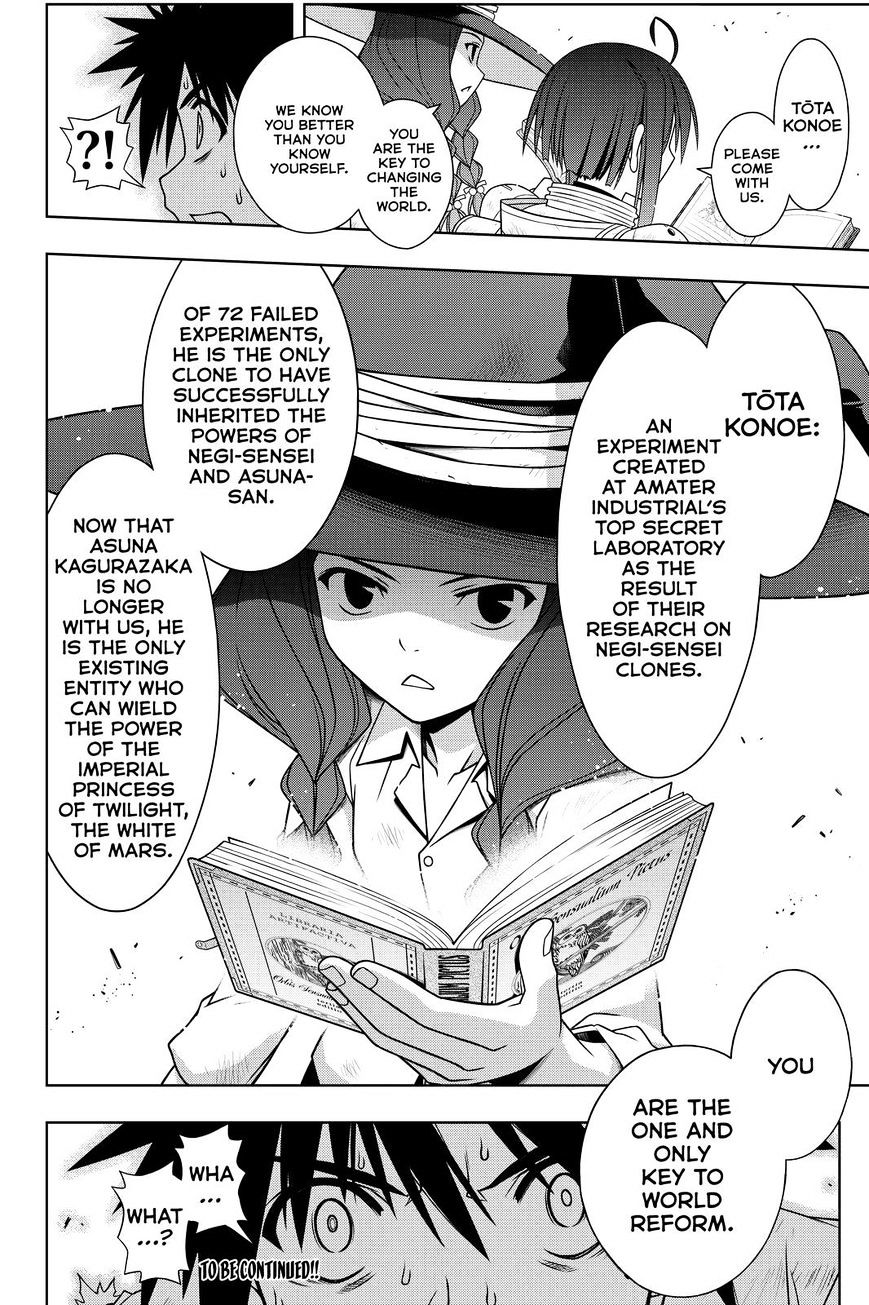 Page 18 of Chapter 127