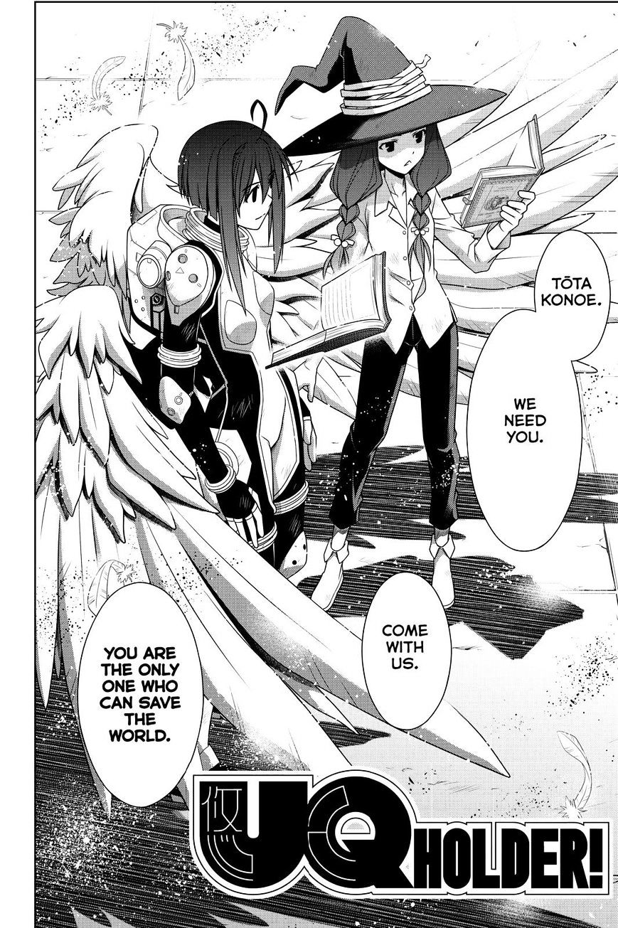 Page 2 of Chapter 128