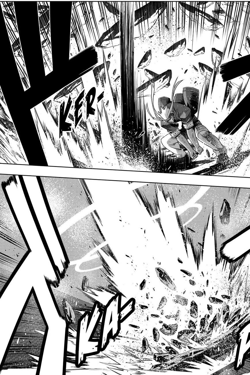Page 7 of Chapter 128