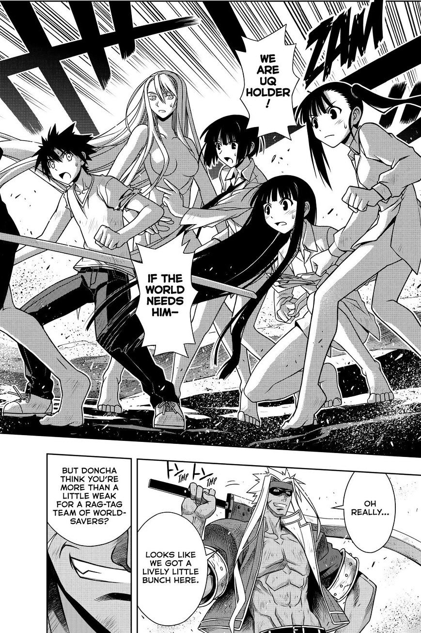 Page 10 of Chapter 128