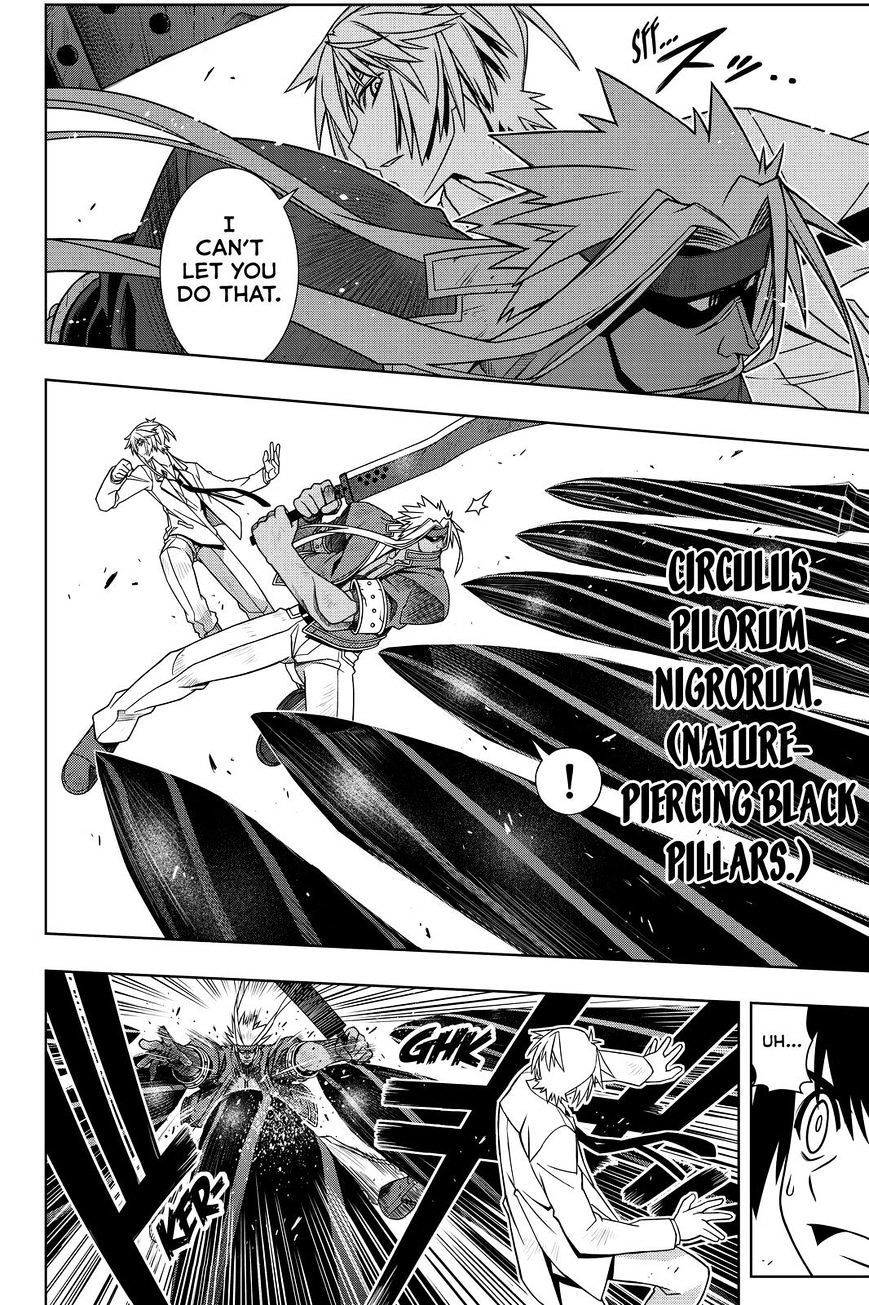 Page 12 of Chapter 128