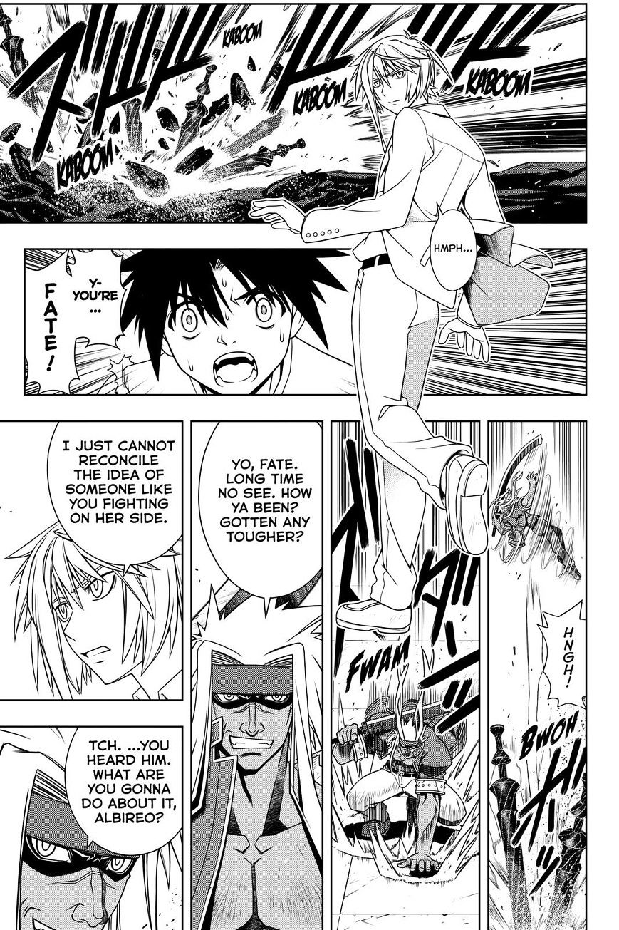 Page 13 of Chapter 128