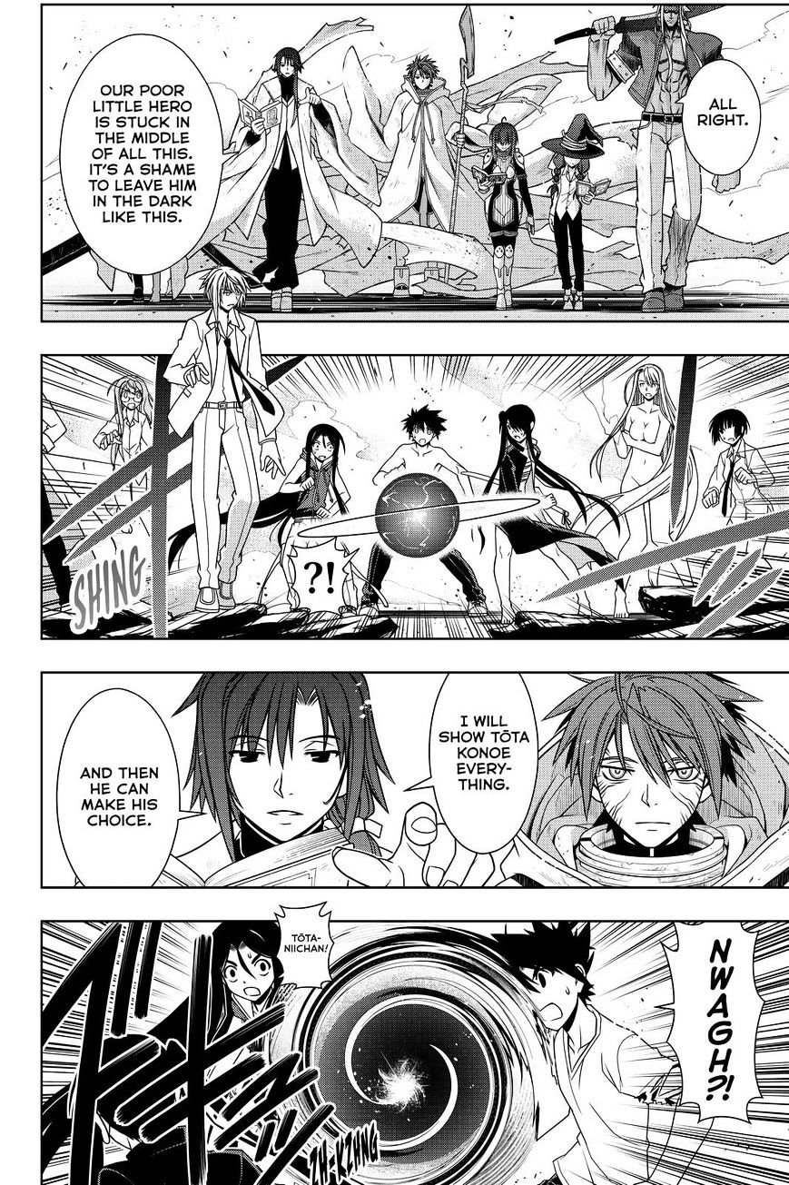 Page 14 of Chapter 128