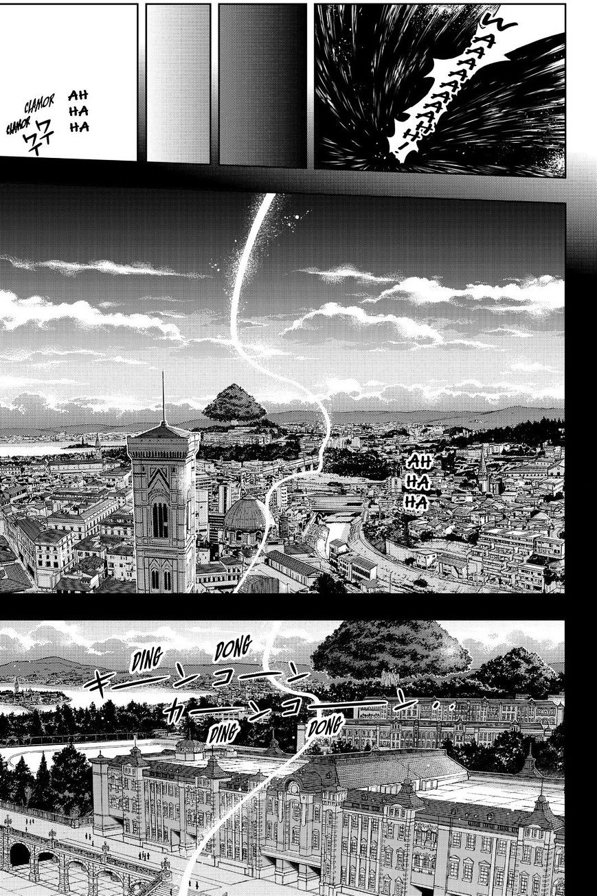 Page 15 of Chapter 128