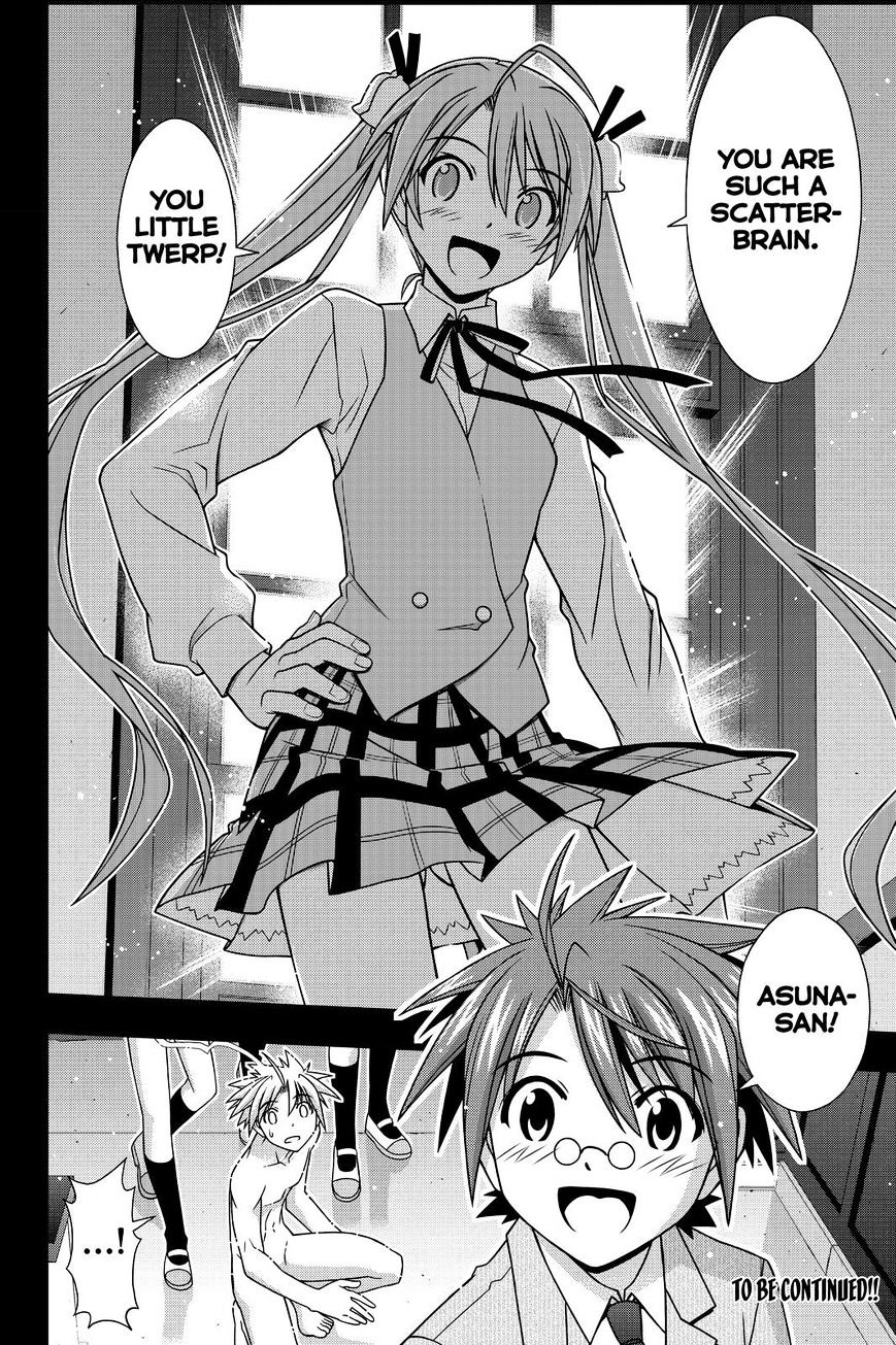 Page 18 of Chapter 128