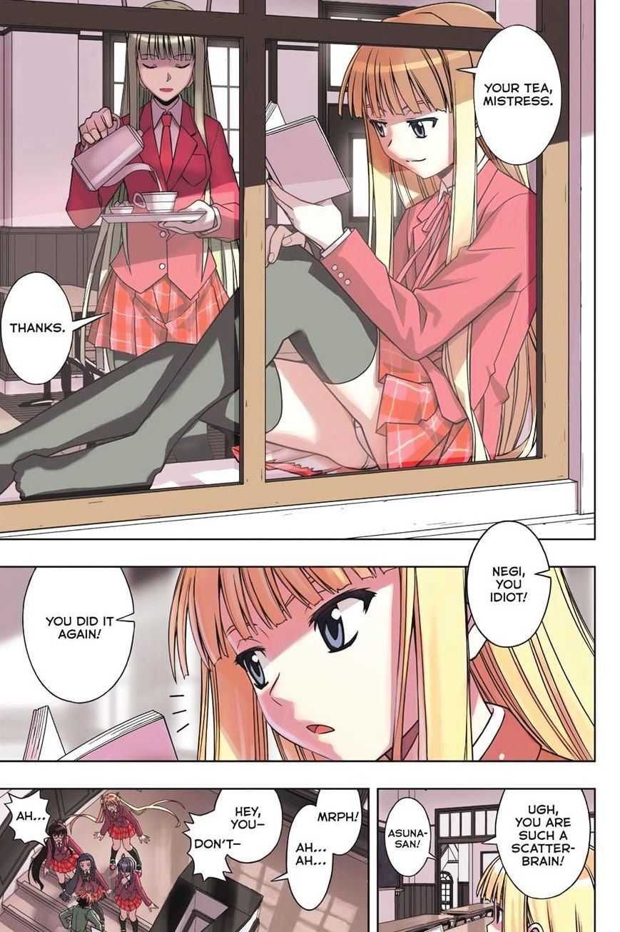 Page 1 of Chapter 129