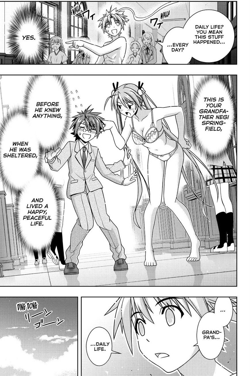 Page 9 of Chapter 129