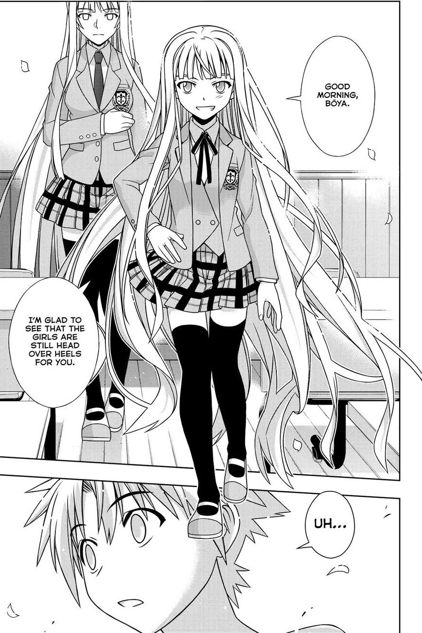 Page 18 of Chapter 129