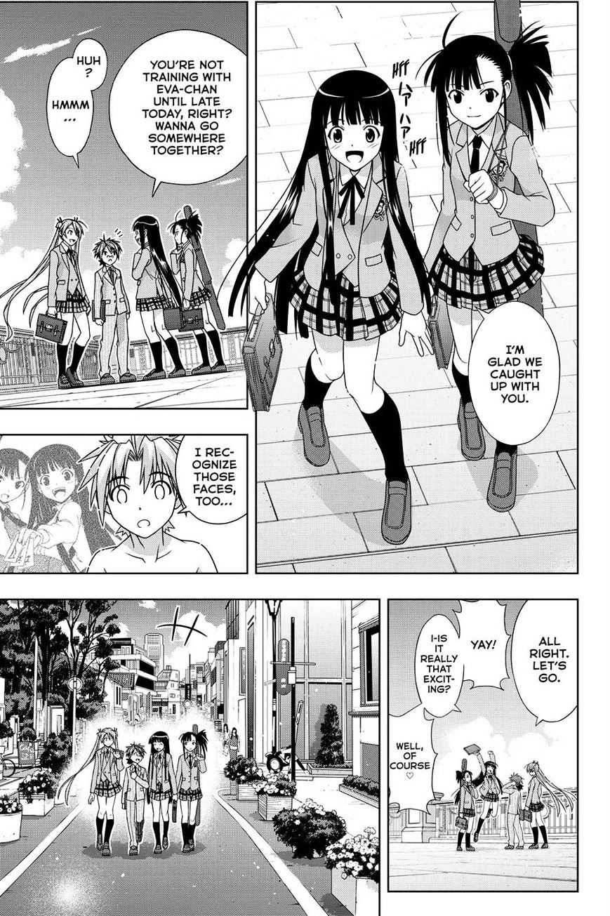 Page 22 of Chapter 129