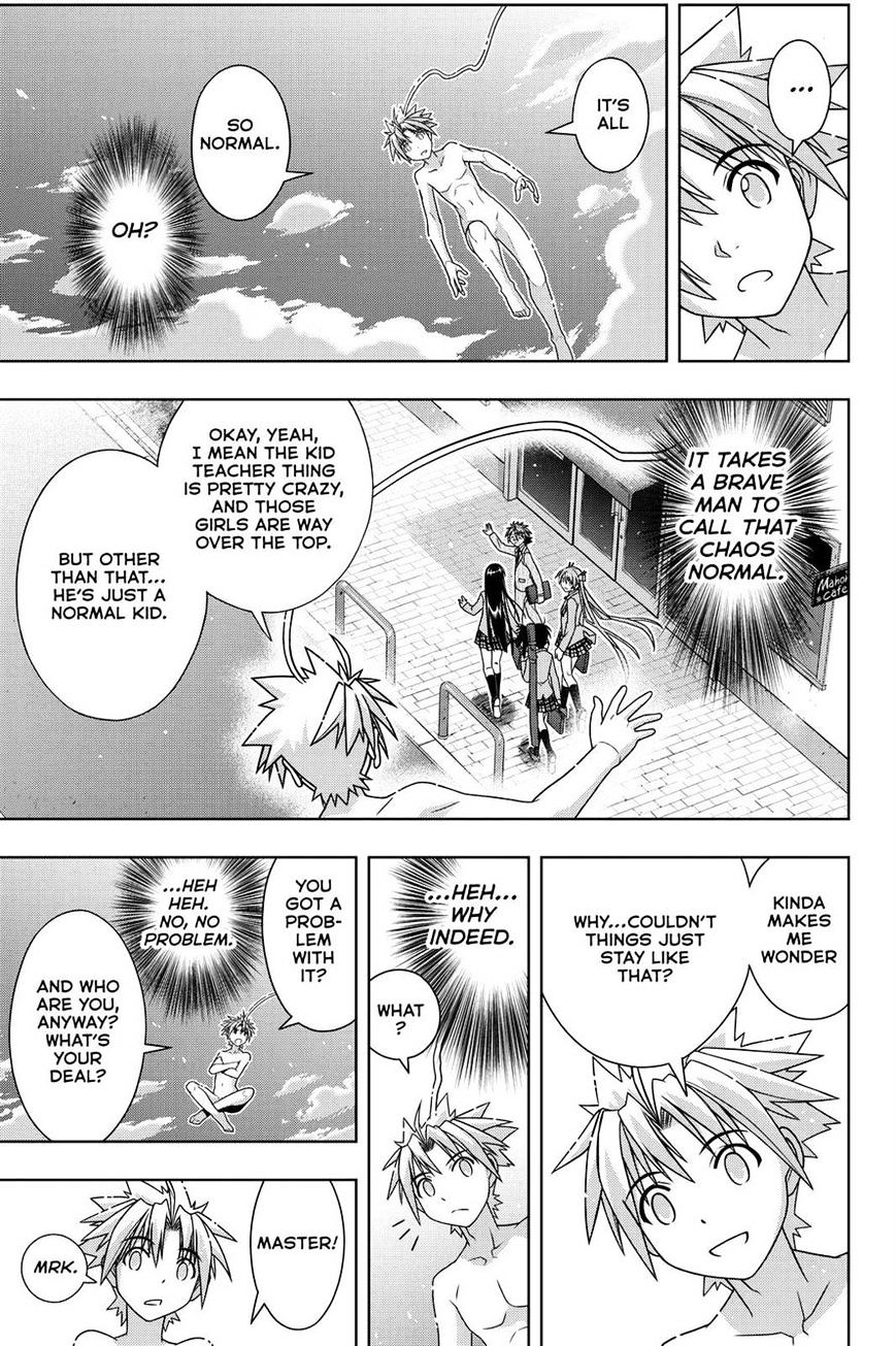 Page 24 of Chapter 129