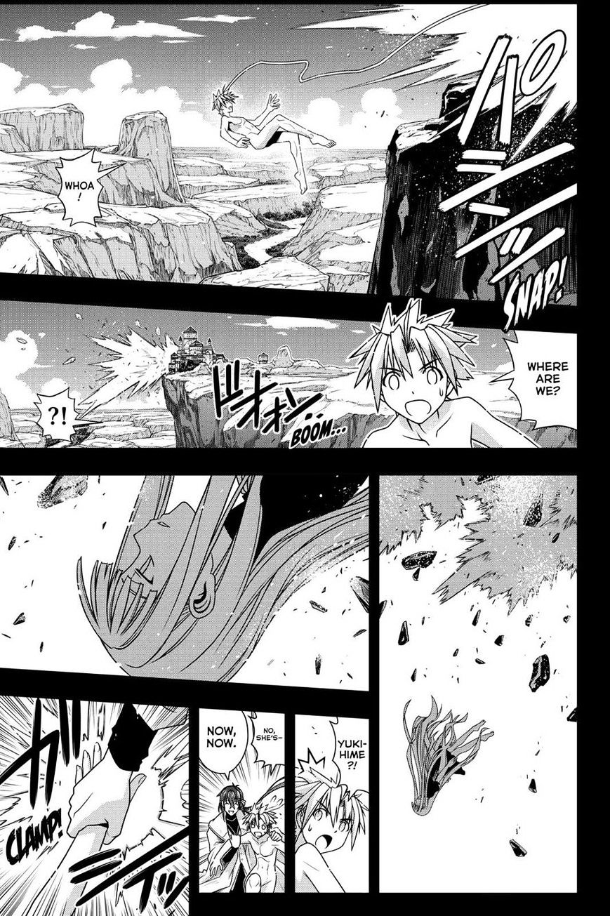 Page 29 of Chapter 129