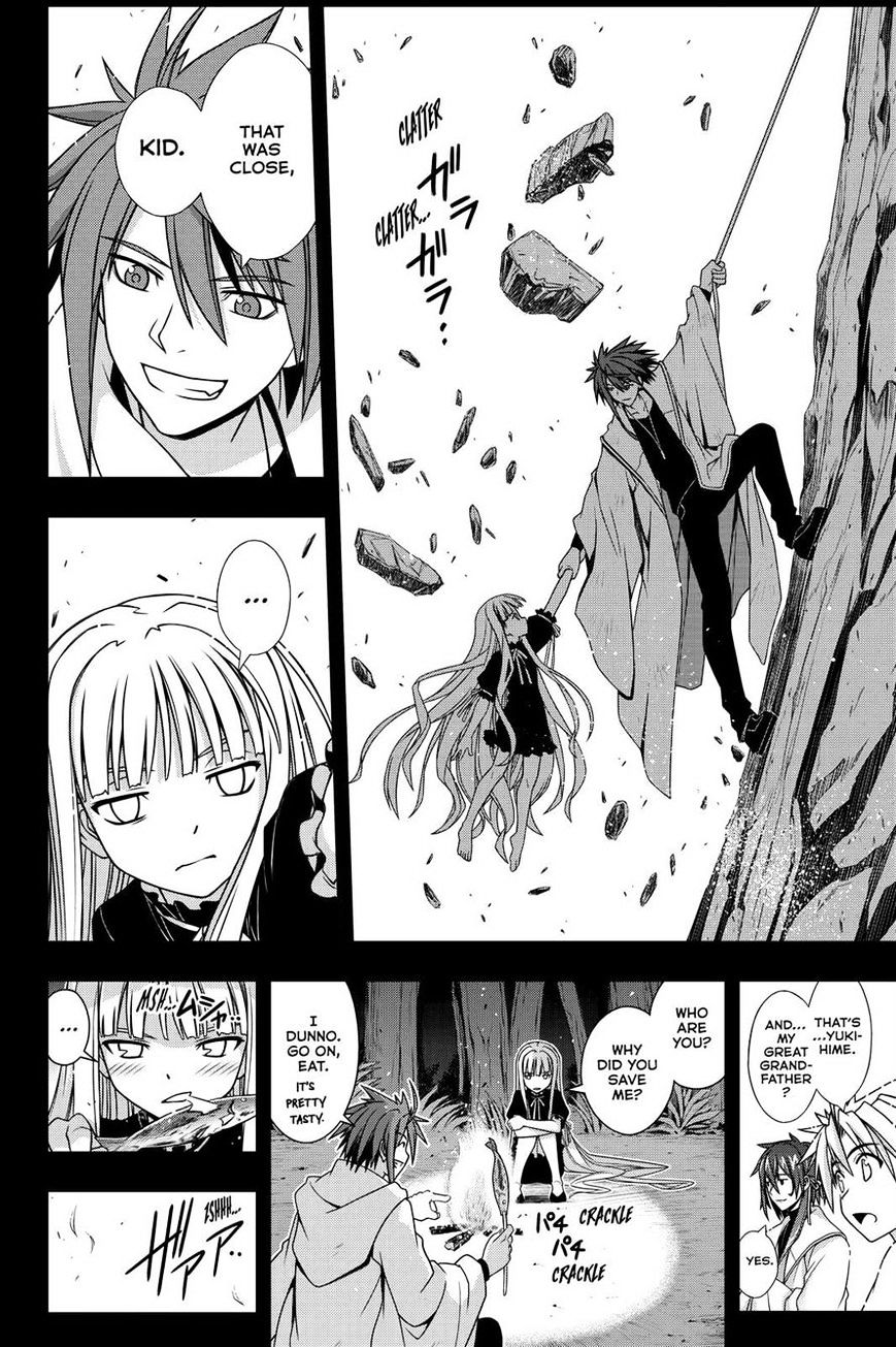 Page 30 of Chapter 129