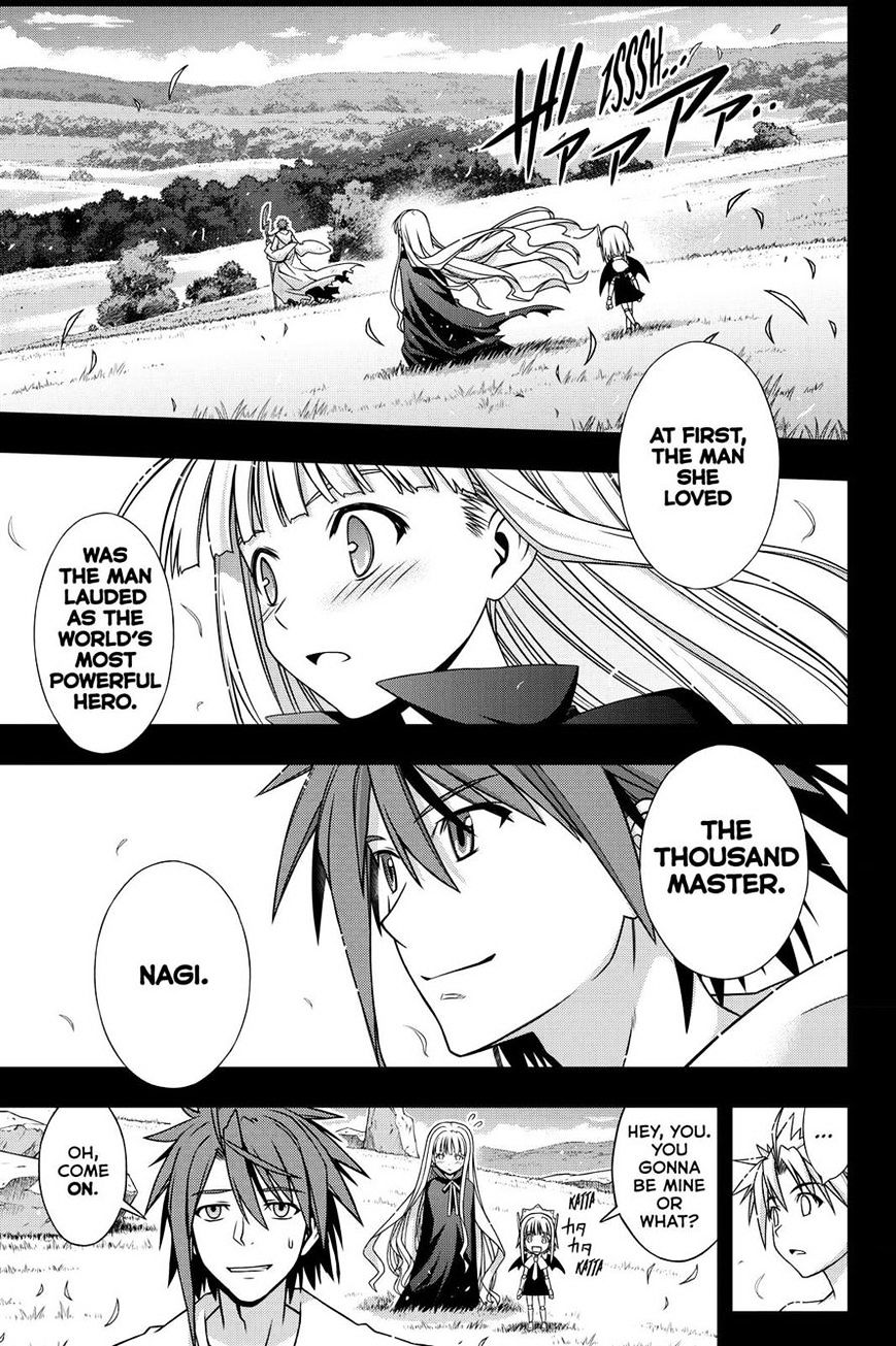 Page 31 of Chapter 129