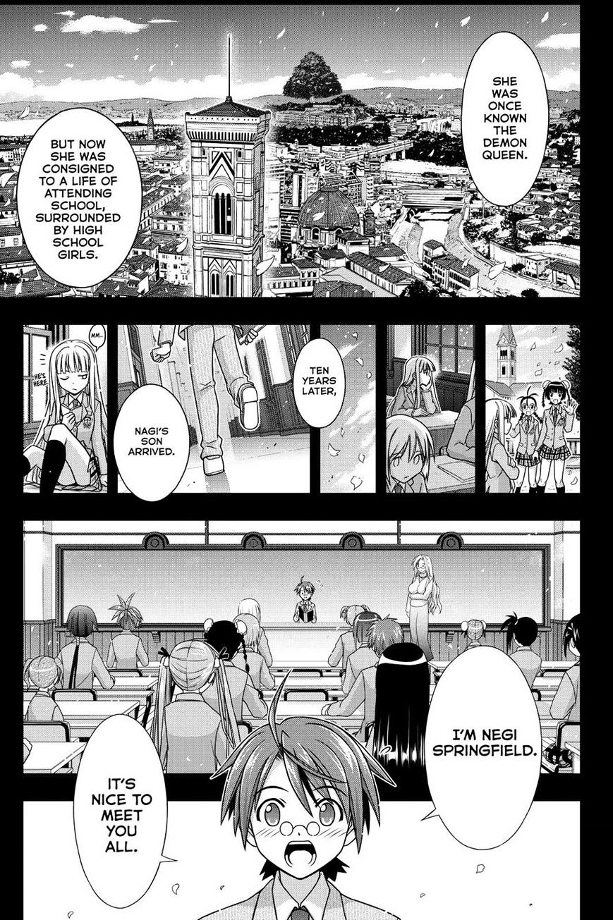 Page 35 of Chapter 129