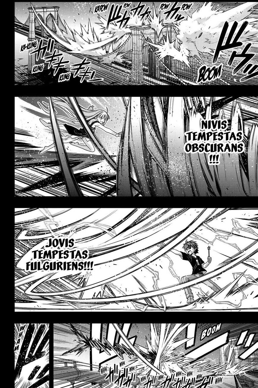 Page 38 of Chapter 129