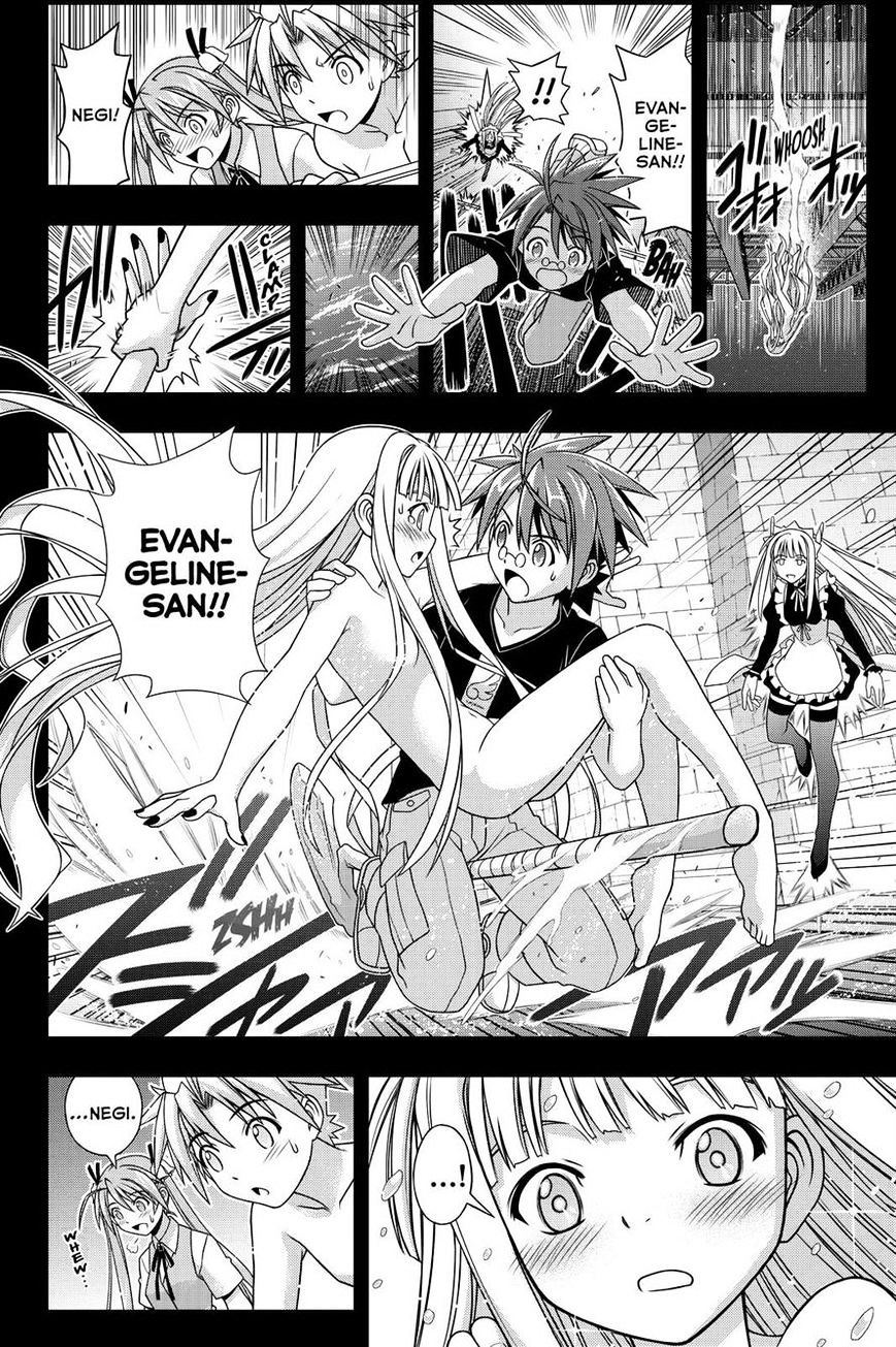 Page 40 of Chapter 129