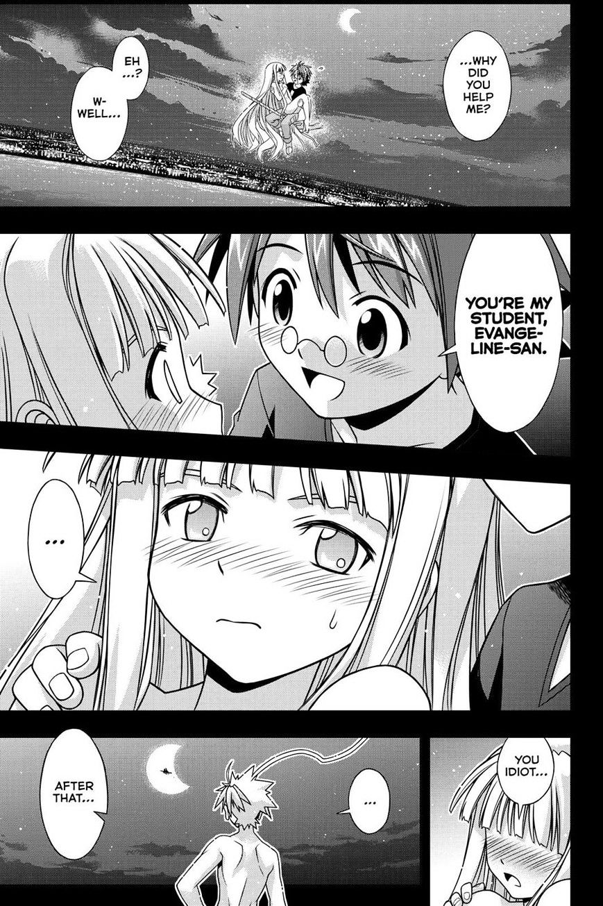 Page 41 of Chapter 129