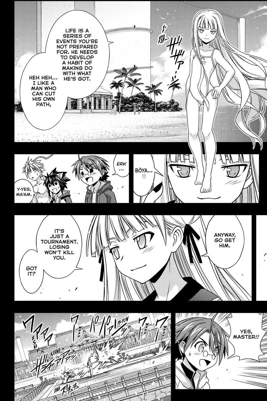 Page 44 of Chapter 129