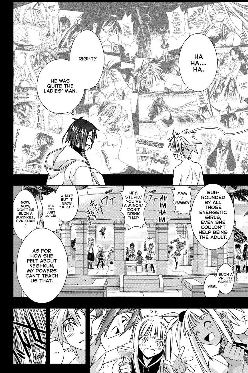 Page 46 of Chapter 129