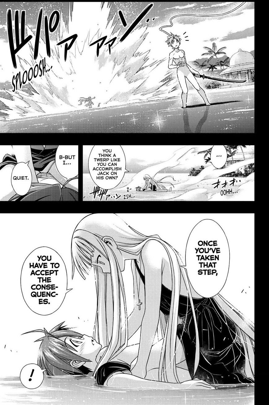 Page 47 of Chapter 129