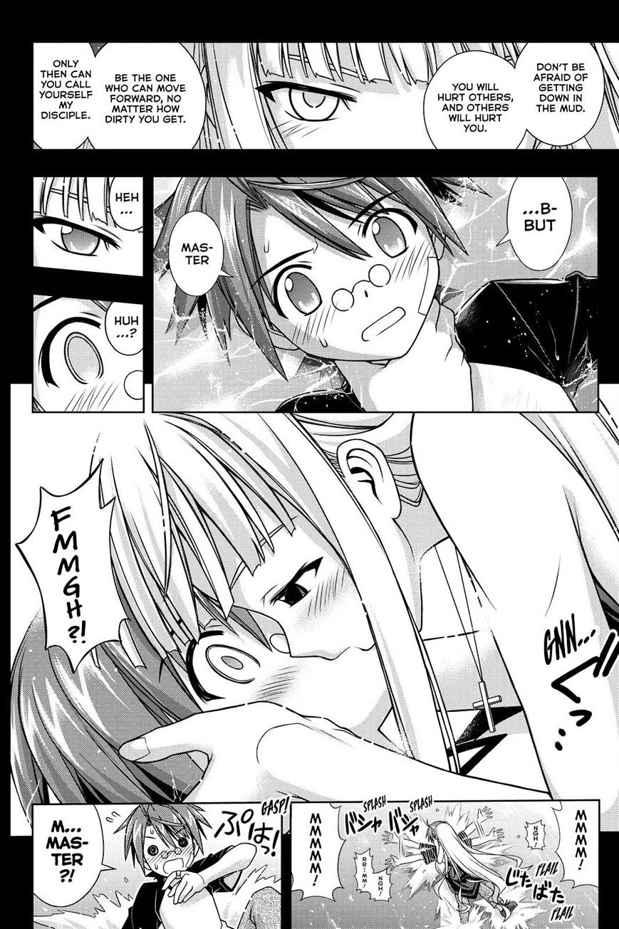 Page 48 of Chapter 129
