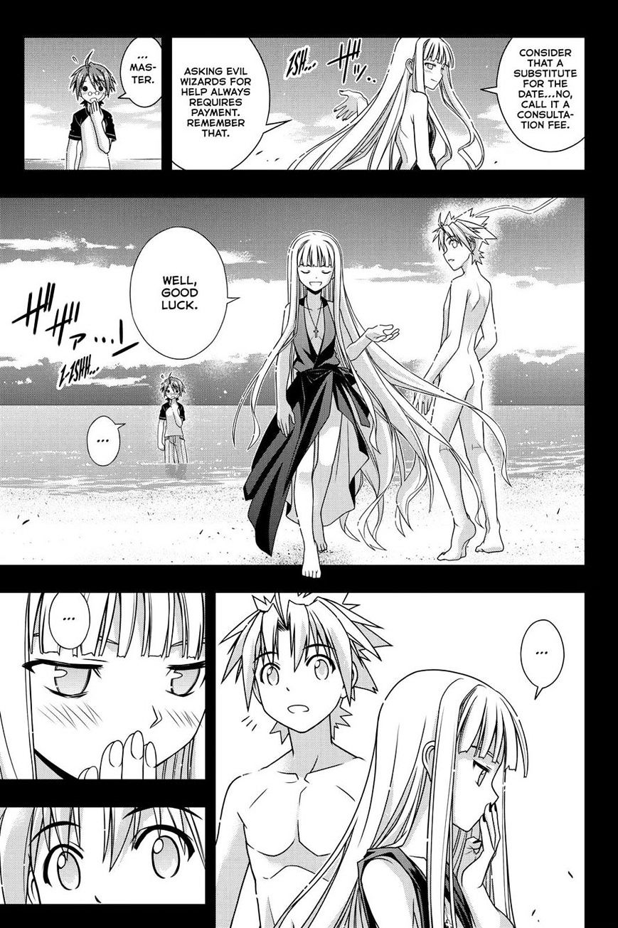 Page 49 of Chapter 129