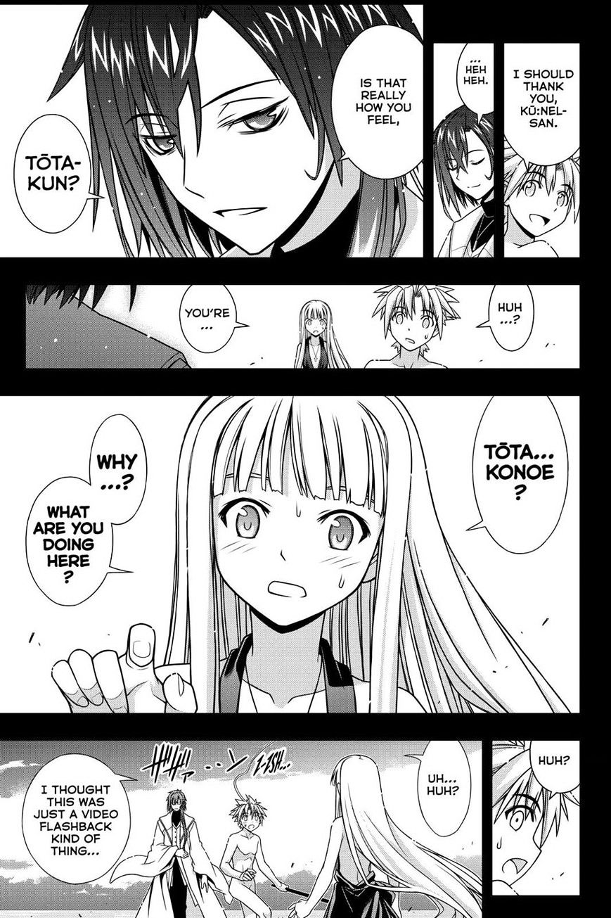 Page 50 of Chapter 129