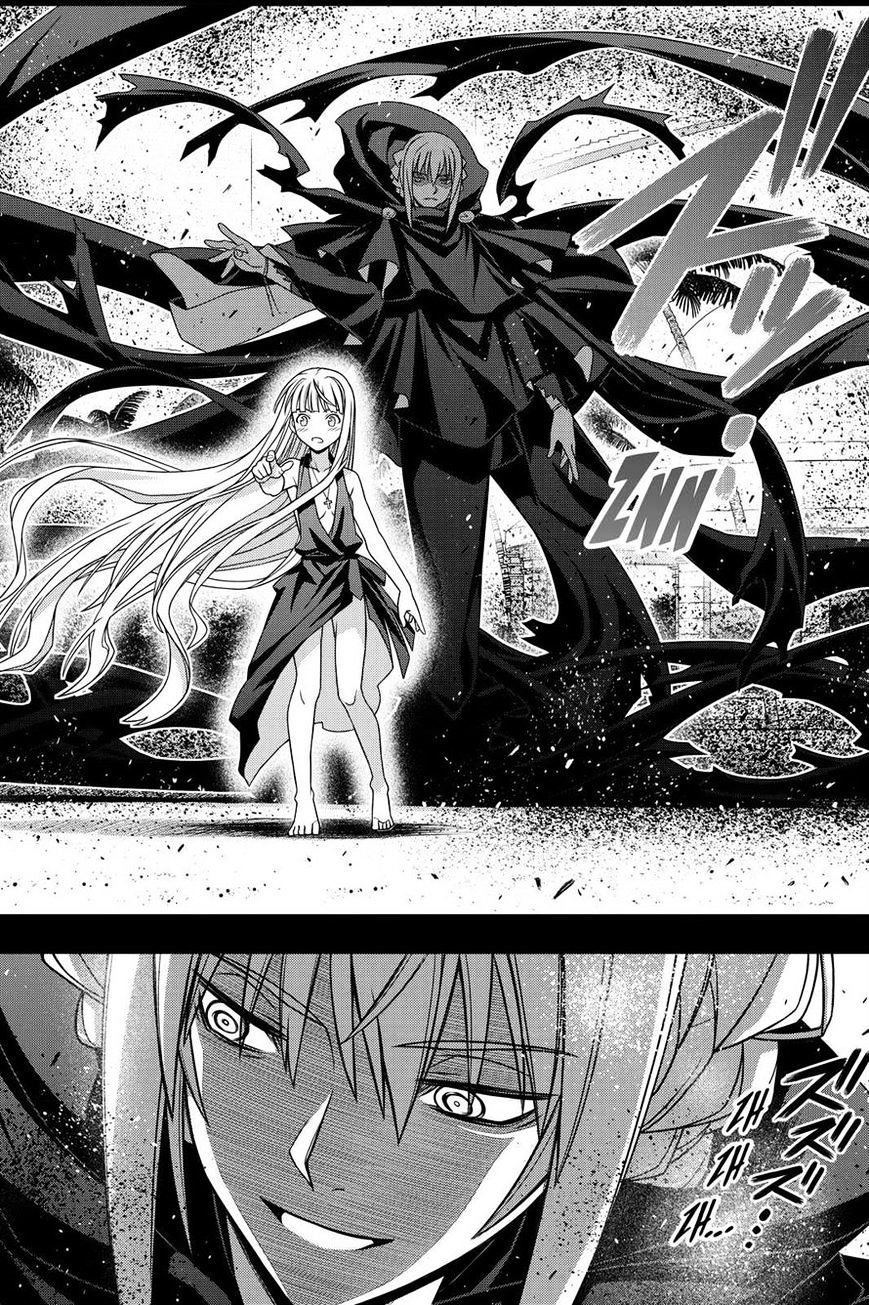 Page 51 of Chapter 129