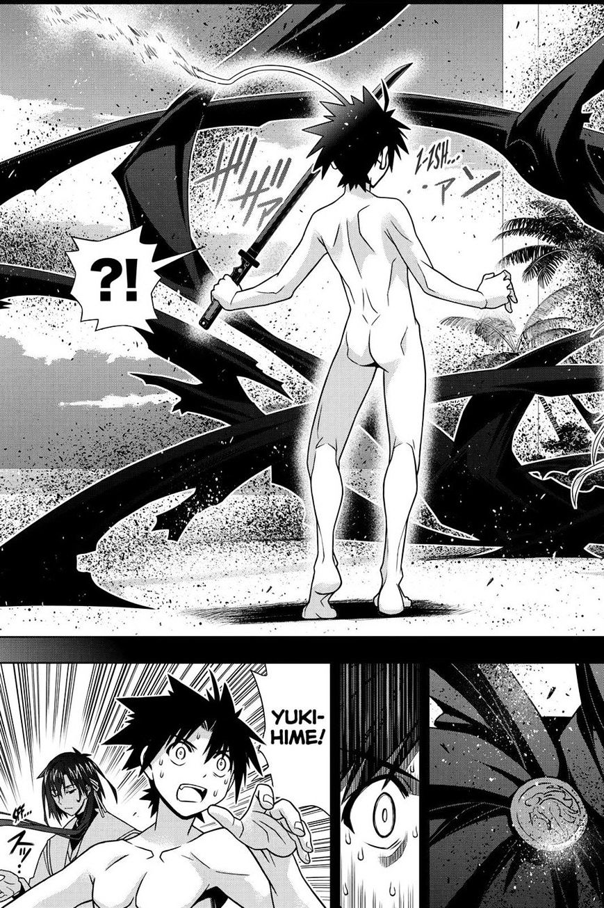 Page 52 of Chapter 129