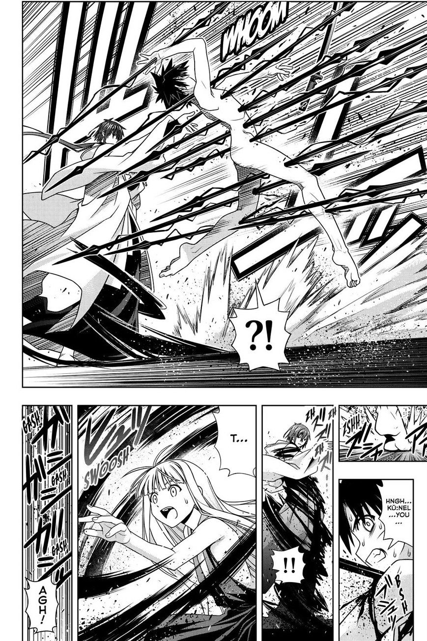 Page 53 of Chapter 129