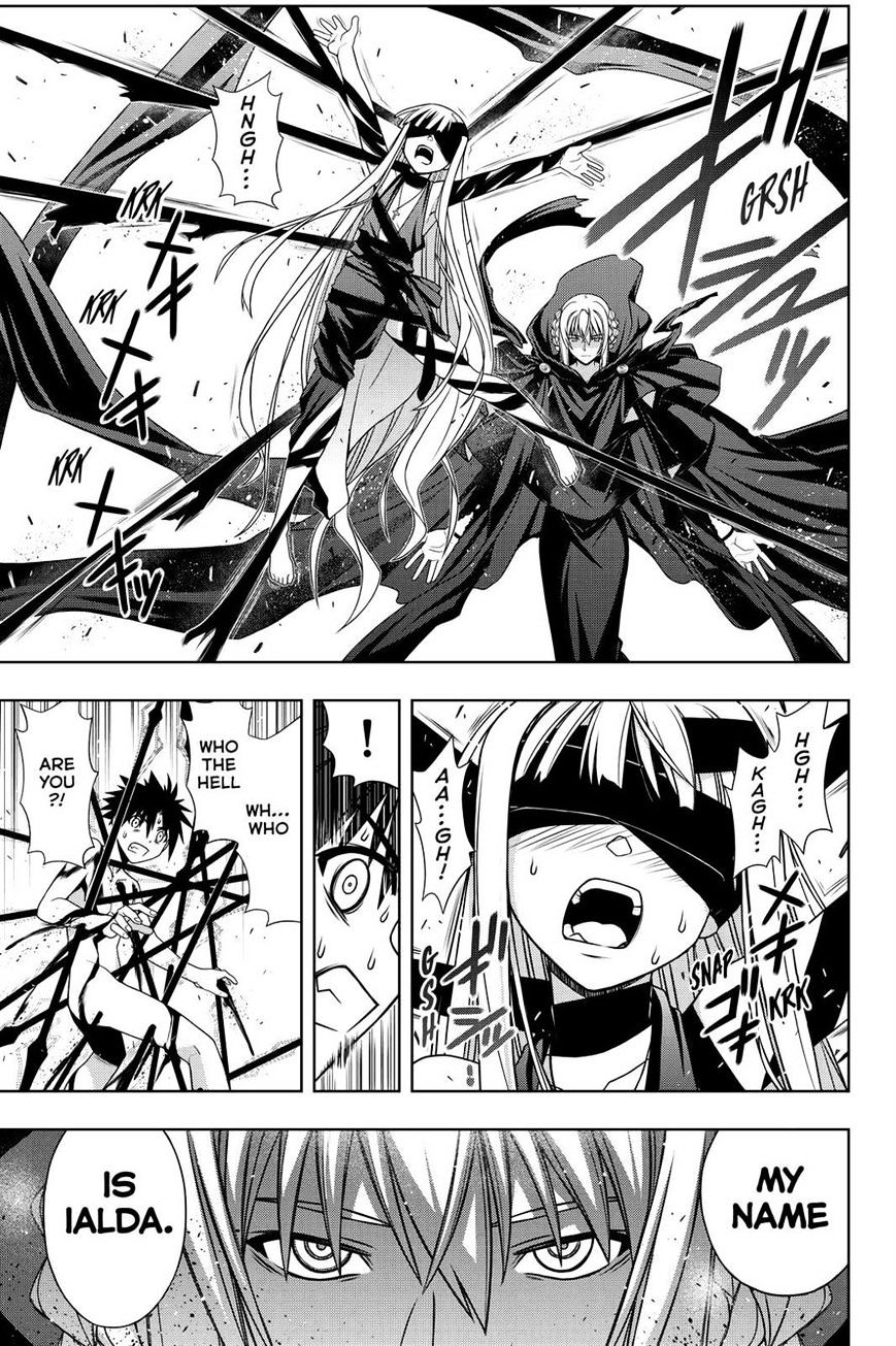 Page 54 of Chapter 129