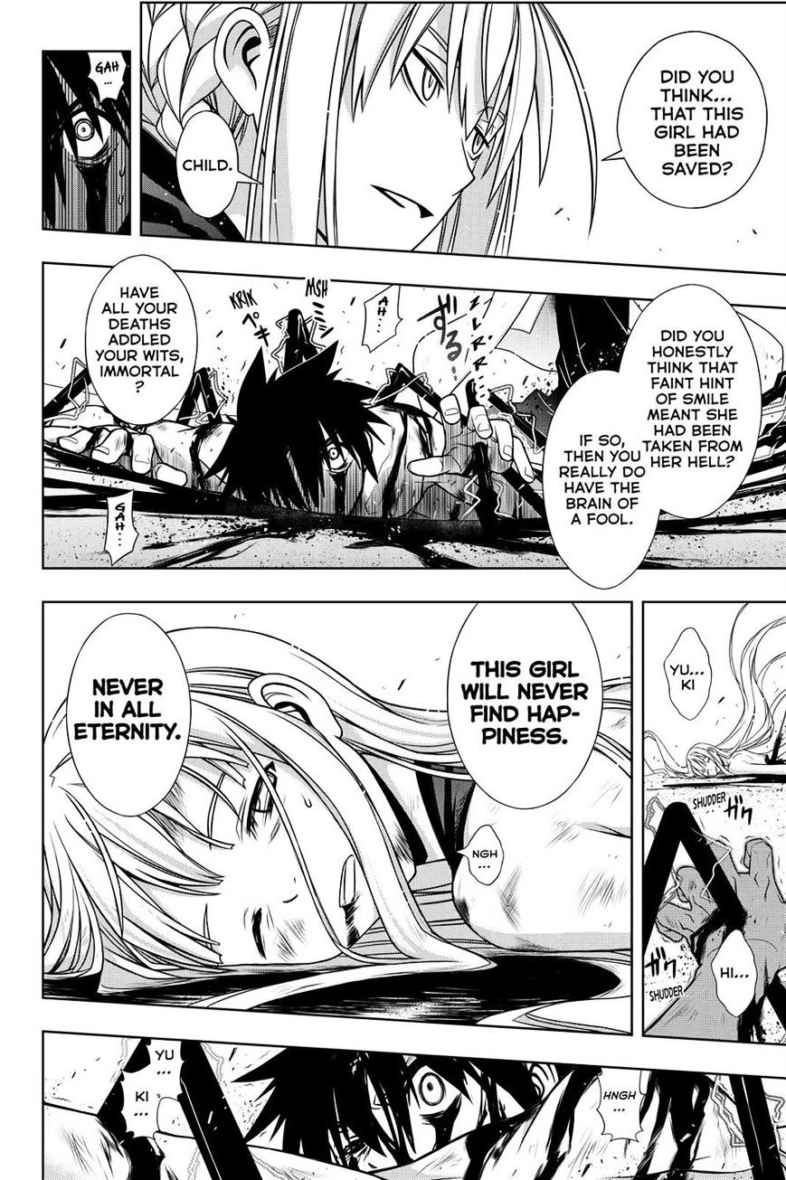 Page 57 of Chapter 129