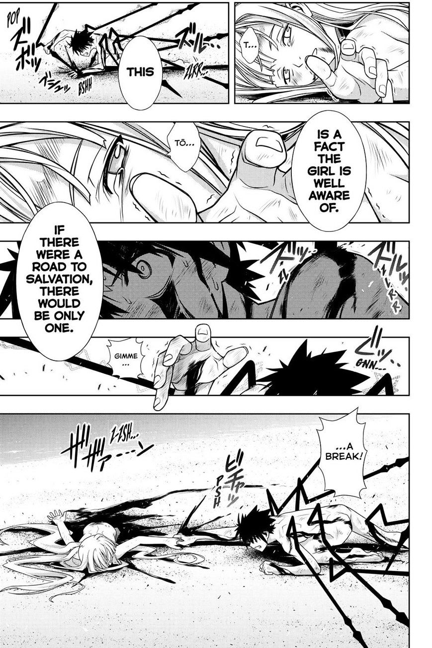 Page 58 of Chapter 129