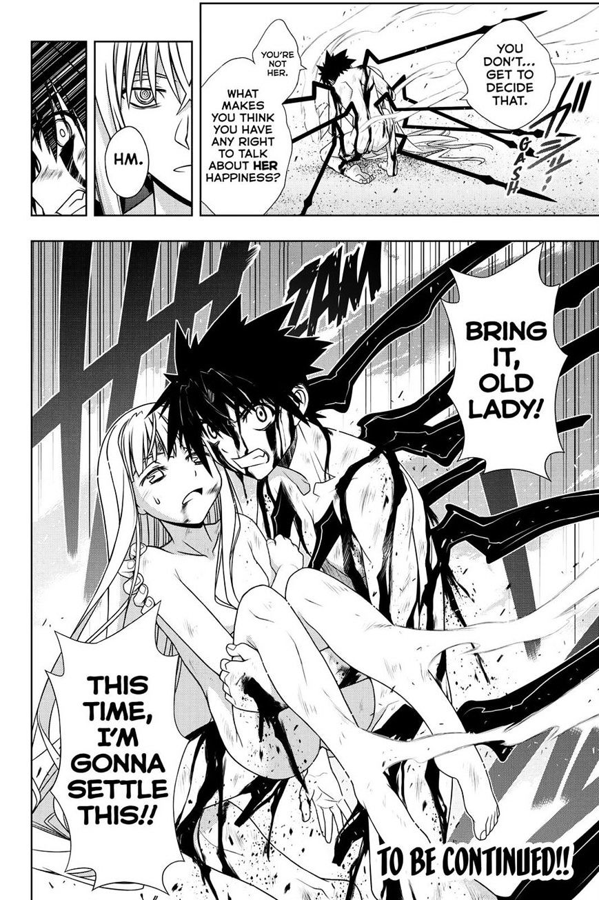 Page 59 of Chapter 129
