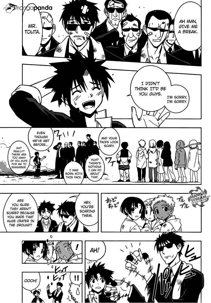Page 1 of Chapter 13