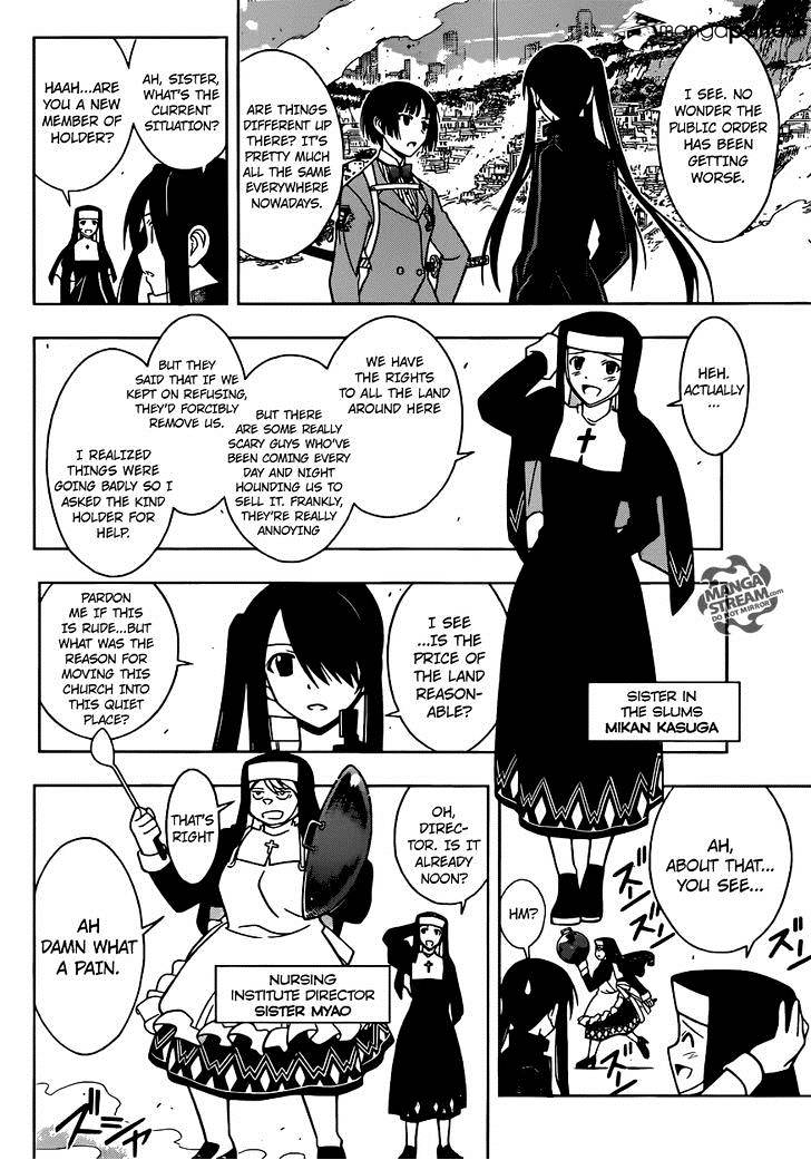 Page 3 of Chapter 13