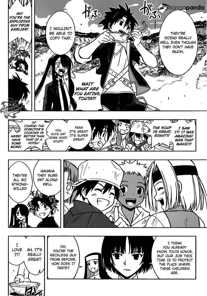 Page 5 of Chapter 13