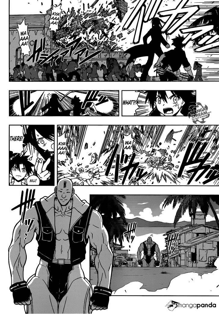 Page 7 of Chapter 13