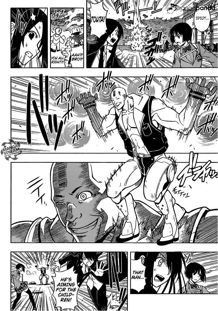 Page 9 of Chapter 13